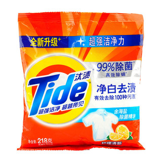 Tide Laundry 1.15kg Loại bỏ khử trùng di động không làm tổn thương tay Khử trùng để lại gói 25.10.9