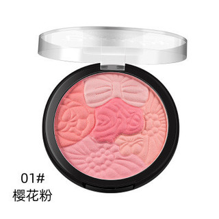 Phấn má hồng hình cánh hoa năm màu Matte Pearlescent Dập nổi đường viền có độ bóng cao 5 màu Blush Rouge