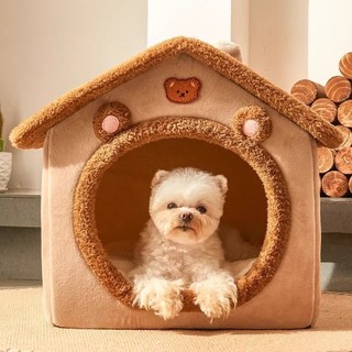 Giường cho mèo, Nhà cho chó sang trọng ấm áp có nắp có thể giặt được, Hang thú cưng bán kín mùa đông dành cho chó và mèo cỡ trung bình nhỏ