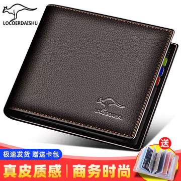ví tiền nam học sinh ví tiền nam Ví họa tiết da thật chính hãng Ví nam Ví Ví ngắn Ví đựng thẻ lái xe Túi đựng giấy phép lái xe khí quyển