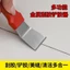 Máy Dầu Nhà Bếp Thìa Thép Không Gỉ Miếng Dán Đẹp Loại Bỏ Kính Keo Dán Tường Da Cạp Mỡ Cạp Vệ Sinh Dụng Cụ Vệ Sinh 6XWT