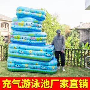 Trẻ Em Bể Bơi Bơm Hơi Bể Bơi Hộ Gia Đình Bồn Tắm Phụ Kiện Ngoài Trời Lớn Bóng Đại Dương Bể Bơi Bơm Hơi Gấp Họ XUY