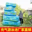 Trẻ Em Bể Bơi Bơm Hơi Bể Bơi Hộ Gia Đình Bồn Tắm Phụ Kiện Ngoài Trời Lớn Bóng Đại Dương Bể Bơi Bơm Hơi Gấp Họ XUY