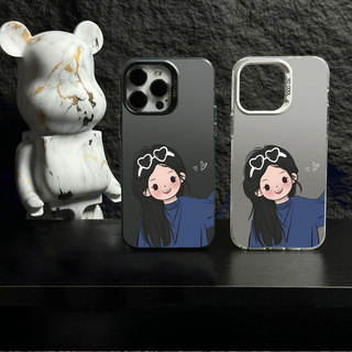 Cặp Đôi Cô Gái IMD Ốp Lưng Điện Thoại iPhone 17 16 15 14 13 12 11 Pro Max Plus X Xr Xs Max 7 8 Plus Ốp Điện Thoại
