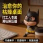 Cùng Ngày Giao Hàng Crayon Shin-Chan Batman Phong Cách Hình Dễ Thương Thoáng Mát Tương Phản Để Bàn Trang Trí Anime Hàng Hóa