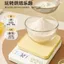 Cân Nhỏ Nướng Tiêu Chuẩn Cân Thực Phẩm Gia Đình Cân Gram Cân Điện Tử 0613