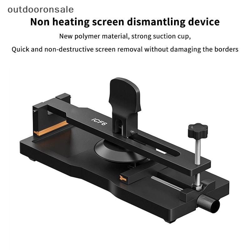 [outdooronsale] Dụng cụ tách màn hình LCD đa năng Công cụ tháo gỡ sửa chữa điện thoại có thể điều chỉnh FSI