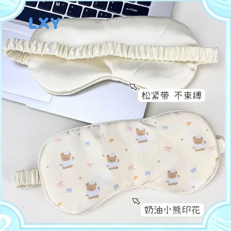 LXY LXY Phong Cách Mới Che Mặt nạ Mắt Giả Lụa Mặt nạ Mắt Có Thể In logo Scrunchy Co Giãn Ban Nhạc Mặt nạ Ngủ Đám Mây