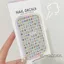 Màu Sắc Tiếng Anh Chữ Dán Dopamine Mắt Góc Mặt Trang Điểm Trẻ Em Dễ Thương Dán Móng Tay Số Miếng Dán Làm Móng Tay 26.6.12