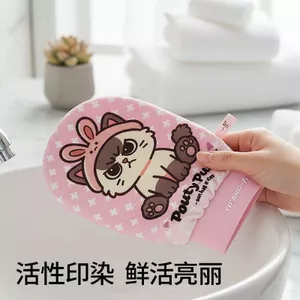 Nguồn Một Khăn Tắm Vuông Cho Nữ Không Làm Tổn Thương Da Mạnh Chà Bùn Không Đau Lau Trẻ Em Tắm 6.15