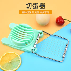 Máy cắt trứng Máy thái trứng Cánh hoa lạ mắt Máy cắt dây thép không gỉ Đa chức năng Tiện ích nhà bếp DIDL