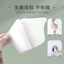 Thể Thao Cao Gót Miếng Dán Gót Miếng Dán Giày Nam Lớn Đến Nhỏ Dụng Cụ Tiện Dụng Chống Rơi Gót Chân Chống Trơn Trượt Miếng Dán Gót Chân Điều Chỉnh Kích Thước Giày Miếng Lót Nửa Kích Thước 93JG