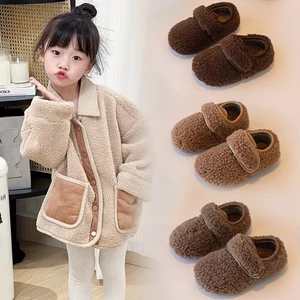 Giày dép bé | Bé trai bé gái lông mềm giữ ấm đế chống trượt có dây quấn | Đi trong nhà đi chơi ngoài trời mùa đông
