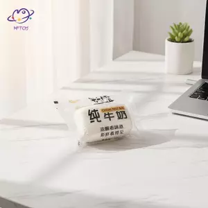 HFTOY Dòng Sữa Nguyên Chất Bóp Quả Bóng Căng Thẳng Siêu Mềm Tăng Chậm Bóp Cảm Giác Fidget Đồ Chơi Thư Giãn Quà Tặng Dành Cho Người Lớn ~