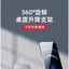 Khung hỗ trợ chụp ảnh Lazy Bracket Đa năng Điện thoại di động Giá đỡ máy tính bảng Máy tính để bàn Nâng gấp°ROCM xoay
