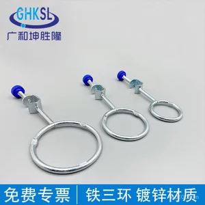 Phòng Thí Nghiệm Sắt Ba Vòng Sắt 3 * 1 Bộ Sắt Ba Vòng Mạ Điện Mạ Kẽm Phun Đen Khung Sắt Phụ Kiện Bàn NAPF
