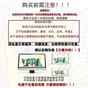 May Mắn Sáng Tạo Đầu Sư Tử Quốc Gia Hợp Thời Trang Dán Xe Điện Mát Trang Trí Có Thể Che Trầy Xước Miếng Dán Chống Thấm Nước 26.3.22