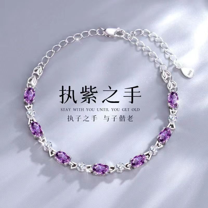 Vòng tay bạc thạch anh tím thanh lịch phong cách Hàn Quốc