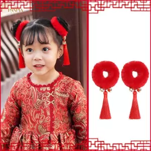 PNPIA- 2 Cái / bộ Trẻ Em Dễ Thương Tết Nguyên Đán Dây Buộc Tóc Co Giãn Bé Gái Đáng Yêu Dây Cao Su Mềm Trẻ Em Phụ Kiện Tóc