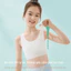 Thoáng khí Áo lót bé gái giai đoạn 1 9-13 tuổi dạng áo vest phong cách thể thao