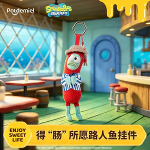 SpongeBob Potdemiel Potdemiel Mật ong Potdemiel Người qua đường Khu dân cư Nàng tiên cá Búp bê sang trọng Mặt dây chuyền chìa khóa búp bê & & - &
