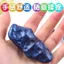 Magic Từ Plasticine Từ Màu Bùn Từ Tính Bùn Nuốt Nam Châm Bùn Đồ Chơi Giải Nén Trẻ Em Đất Sét Thông Hơi 26.3.22