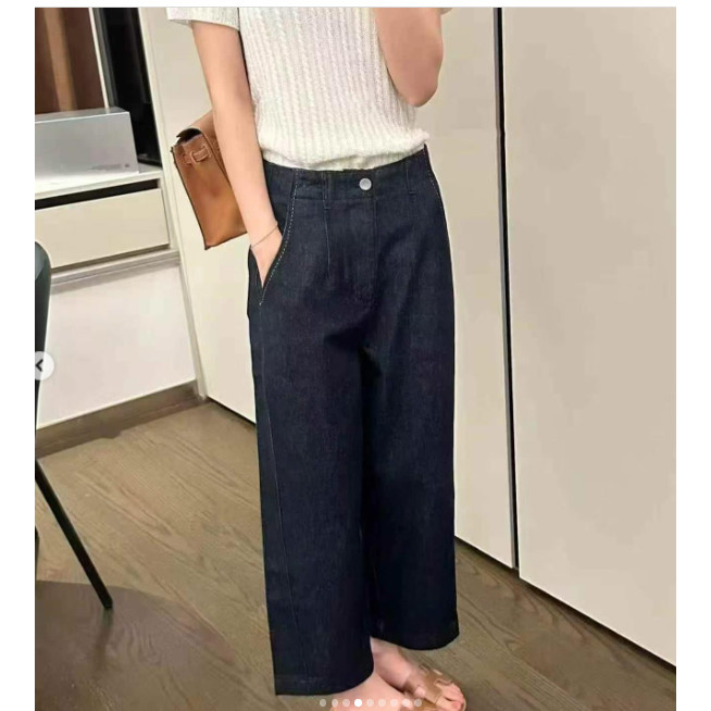 QUẦN JEAN XANH DÁNG DÀI WGWE 9930