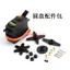 🔥Digital phụ kiện xe rc đồ nâng cấp xe rc MG996R MG946R MG995 Huisheng Bánh lái kim loại Robot kỹ thuật số 180 độ Bánh lái 20KG