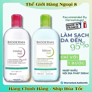 Nước Tẩy Trang Bioderma Dành Cho Da Dầu Mụn Và Da Nhạy Cảm, Sạch Sâu Lành Tính 500ml của Pháp