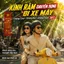 🔥Kính râm đá pha lê không gọng bảo vệ mắt |Kính chống chói lái xe câu cá unisex |Kính mát street style du lịch chụp ảnh