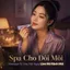 🔥Tinh chất dưỡng môi đổi màu cấp ẩm | Serum môi mờ rãnh môi phục hồi căng mọng | Tinh dầu môi mỏng nhẹ không bết dính