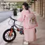 Áo mưa trẻ em dày toàn thân chống thấm nước có mũi đi học dành cho trường học chuyên dụng