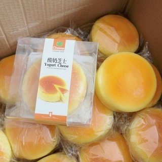 Squishy Bánh Mì Croissant Nướng Phô Mai Bóp Áp Lực Đồ Chơi Giảm Căng Thẳng Pinch Vui Nhộn Mềm Hồi Phục Chậm Chơi Quà Tặng Thư Giãn