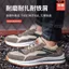 Mùa Hè Nam Nữ Lưới Thoáng Khí Bảo Hộ Lao Động Giày Chống Đập Chống Xuyên Chống Trơn Trượt Mũi Thép Bốn Mùa Bò Tendon Đế