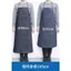 Tạp dề hàn Denim Erbao Bảo vệ lao động Hàn Tạp dề công nhân cốt thép Công nhân Tạp dề chống mài mòn Công trường xây dựng Tạp dề làm việc