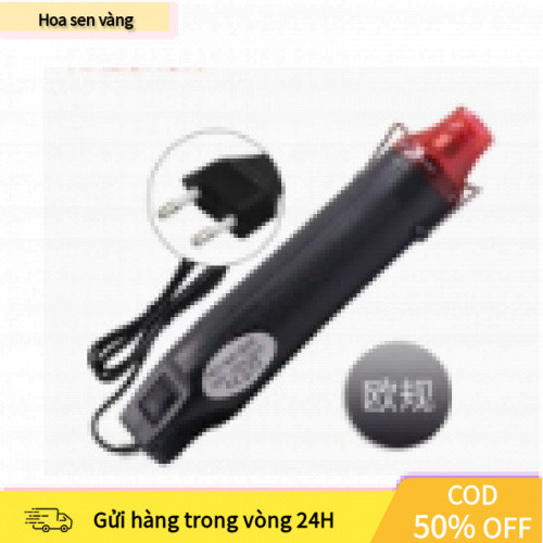 【24H】Máy Khò Nhiệt Mini Cầm Tay, Thổi Hơi Nóng 200°C, Công Suất 300W, Điện Áp 220V, Khò Màng Co, Tem, Bột Hàn