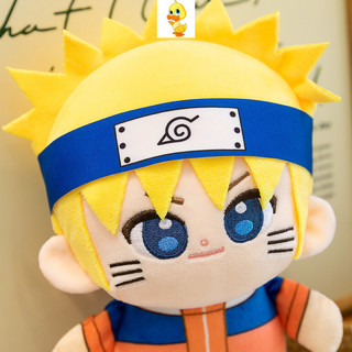 PLUS✨Chất lượng cao✨Búp bê hoạt hình Naruto Sasuke Haruno Sakura, đồ chơi sang trọng nhẹ nhàng cho trẻ em, tặng bạn gái, trẻ em, Giáng Sinh