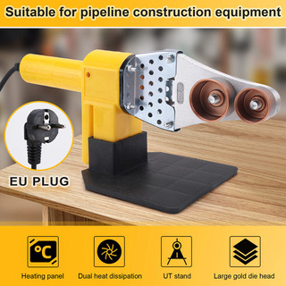 Máy Hàn Ống PPR 1000W - Diện Kính 20-32mm - Nhiệt Tức Thời