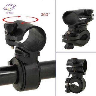 Giá đỡ đèn pin LED 360 độ HFTOY, gắn xe đạp cho đèn 2.6cm