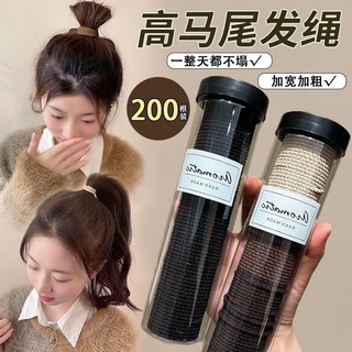 Dây cao su mỏng dành cho nữ, độ đàn hồi tốt, nhiều màu sắc, bền và nhẹ nhàng với mái tóc
