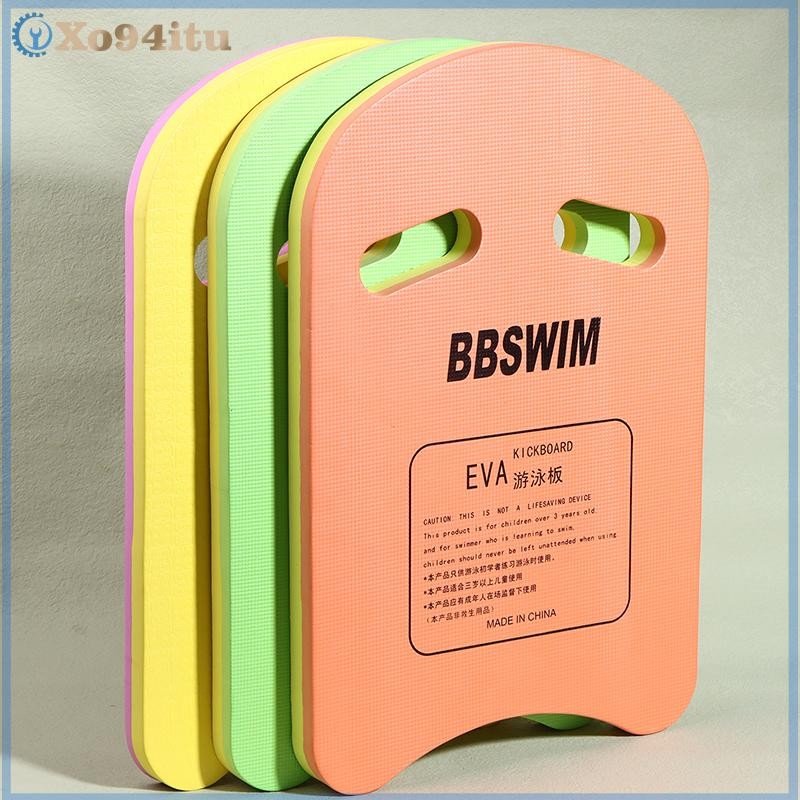 Bàn đạp hình chữ U EVA bọt nổi dành cho tập đá của cả người lớn và trẻ em, phụ kiện lý tưởng cho bể bơi
