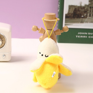 Hoạt Hình Sang Trọng Chuối Móc Chìa Khóa Ba Lô Treo Kawaii Mặt Dây Chuyền Nam Nữ Trẻ Em Đồ Chơi Búp Bê Móc Chìa Khóa Túi Xe Móc Khóa Quà Tặng