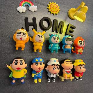 Mới Crayon Shin-Chan 3d Ba Chiều Sáng Tạo Tủ Lạnh Dán Nam Châm Dán Hoạt Hình Anime Tin Nhắn Dán Dễ Thương Trang Trí Nhà Cửa 9.7 5XXX