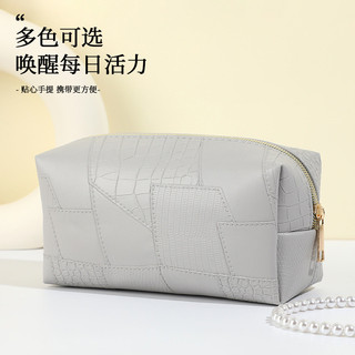 Đơn Giản Họa Tiết Cá Sấu Lớp Trang Điểm Dung Tích Lớn Na Chống Thấm Nước Du Lịch Di Động Rửa Tay 25.9.7