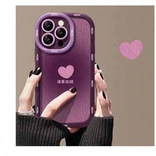 Ốp điện thoại làm giàu và yêu thích cho iPhone 16 / 15 / 14 / 13 / 12 / X / 7 / 11 / Plus / pro Max Vỏ mềm silicon mờ bao gồm toàn bộ vỏ bảo vệ chống rơi