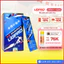 Thức uống thể thao bổ sung năng lượng LIGPRO X2 Energy Bù nước bù điện giải Hộp 10 Gói x 24g