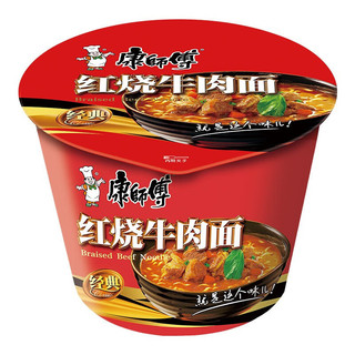 Kang Master Cổ Điển Bò om Mì Ăn Liền Thùng Hương Vị Tốt Thùng Mì Ăn Liền Trứng Cà Chua Bò 25.9.12
