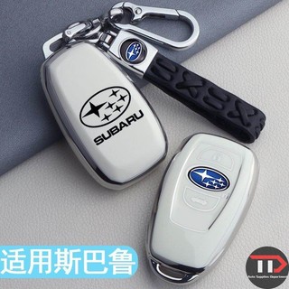 Vỏ chìa khóa xe Subaru TPU Thích hợp cho Forester / XV / Aohu / BRZ / Legacy / Asahi Leopard