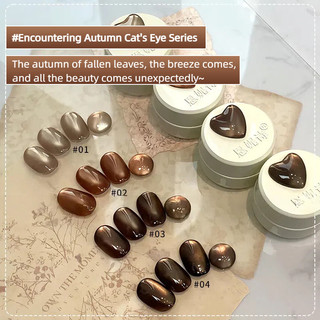 ANNIES Gel Mắt Mèo Caramel Nâu Hạt Thủy Tinh, Keo Quang Trị Liệu, Nghệ Thuật Móng Tay cho Tiệm Nail