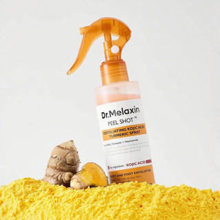 Dr. Melaxin Turmeric Exfoliating spray 200ml